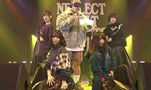 NEGLECT ADULT PATiENTS 2020-2021 A/W COLLECTION